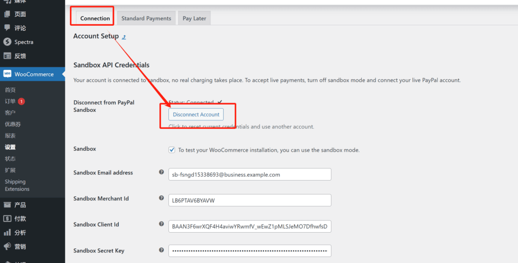 如何给WordPress商城添加收款方式,Woocommerce添加Paypal收款 17