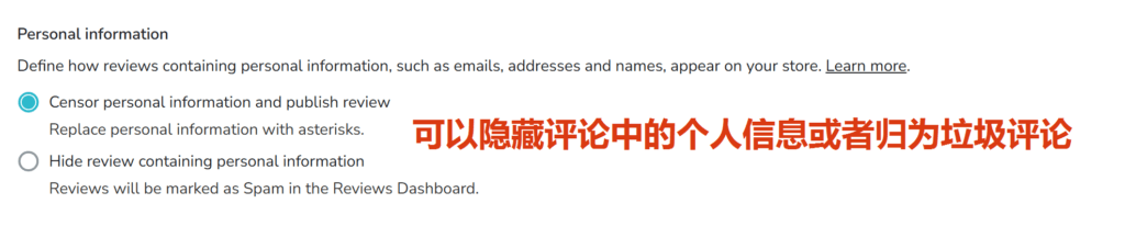 功能强大的WordPress商城产品评论插件judge.me,免费易使用WooCommerce产品评论插件 9 产品评论插件 9