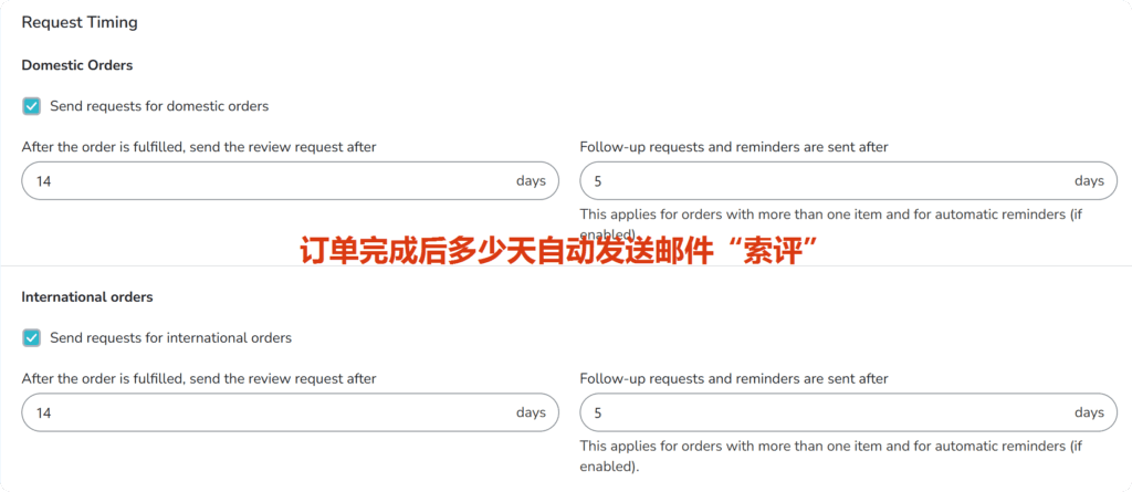 局部截取 20250325 161207