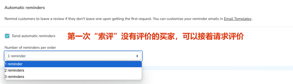 局部截取 20250325 161415