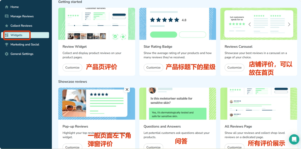 局部截取 20250325 162409