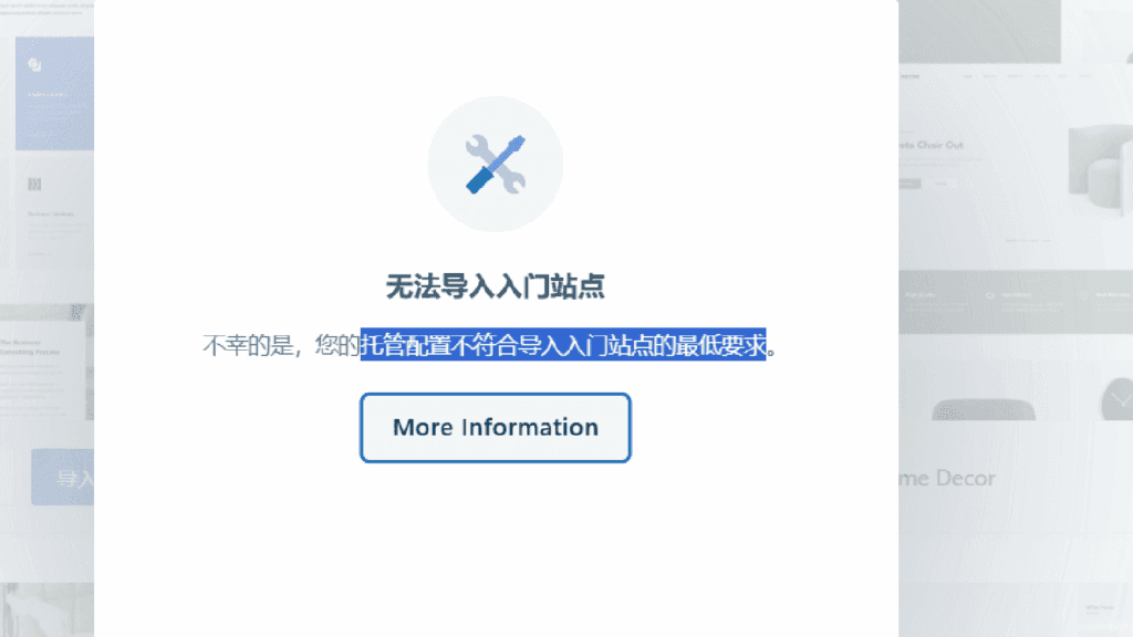 常见问题 支付图标 3