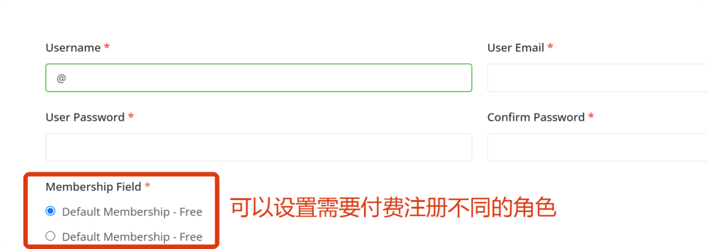 如何自定义修改WordPress商城网站的注册和登录页面，My Account页面 4