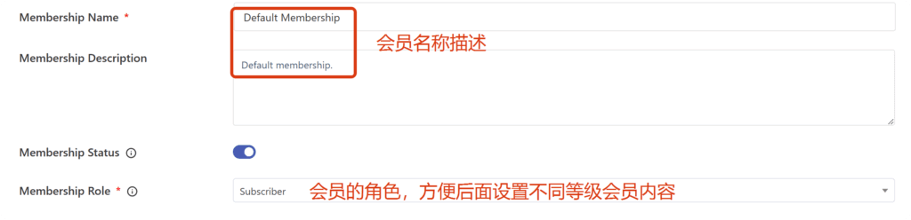 如何自定义修改WordPress商城网站的注册和登录页面，My Account页面 15