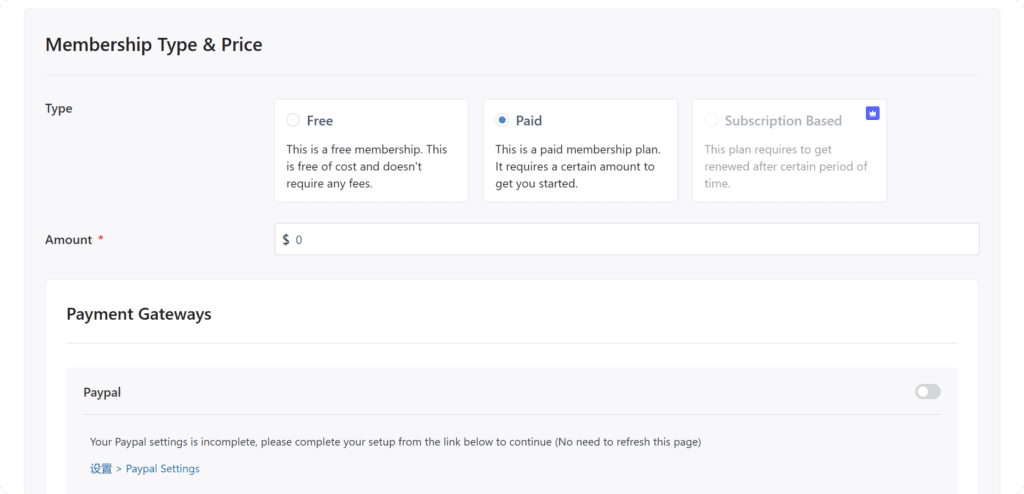 如何自定义修改WordPress商城网站的注册和登录页面，My Account页面 16