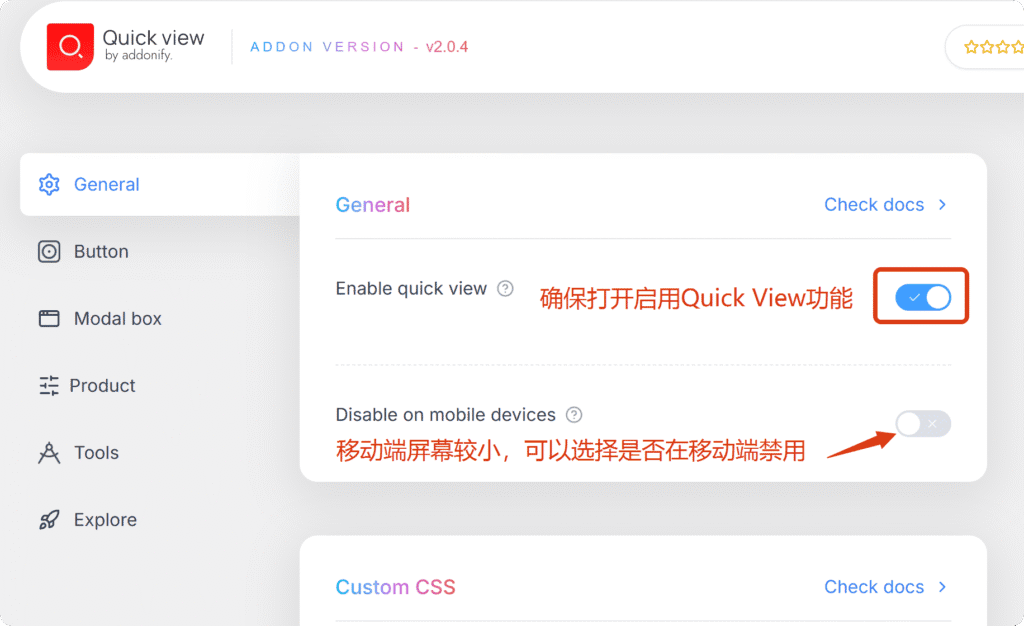 Wordpress简单好用的Quick view插件,Quick View For WooCommerce快速查看插件 4 Quick view插件 4