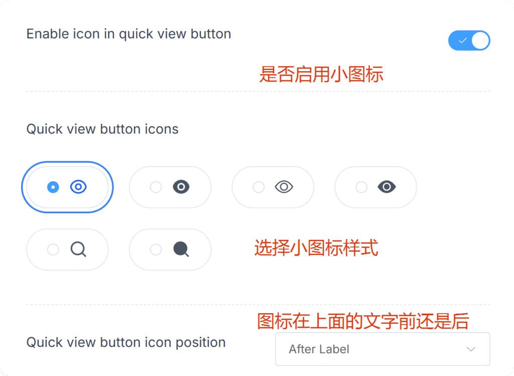 局部截取 20250420 165458