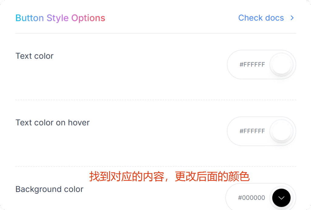 局部截取 20250420 165648