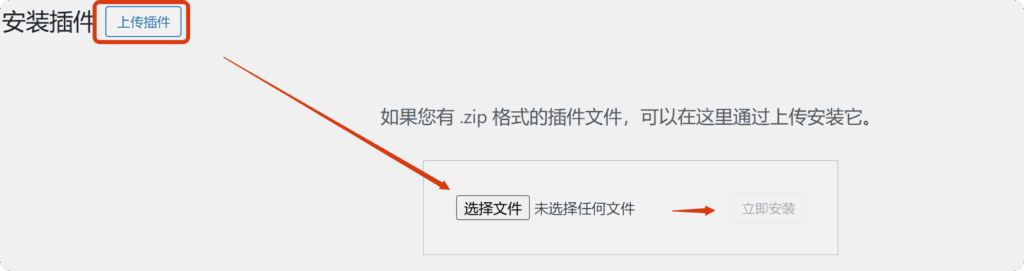 Ubermenu 1