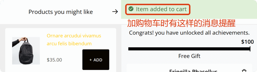 WooCommerce折扣进度条,独立站迷你购物车插件Xootix Side Cart免费下载,使用教程 7 side cart 7