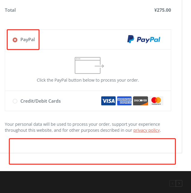 PayPal沙盒测试成功，但是前端选择Paypal时不显示支付按钮是什么原因？