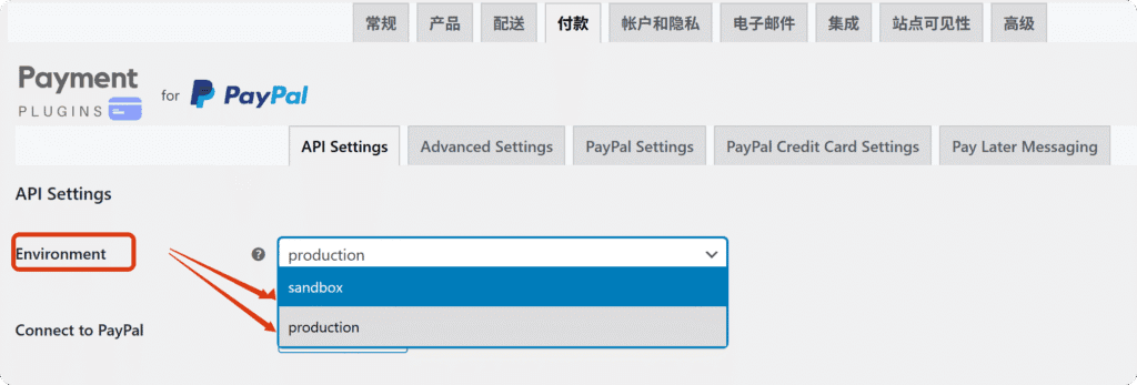局部截取_20250504_152812 更新:WooCommerce如何连接Paypal,Sandbox沙盒测试 4