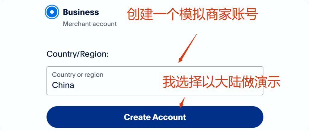 局部截取_20250504_154117 更新:WooCommerce如何连接Paypal,Sandbox沙盒测试 8