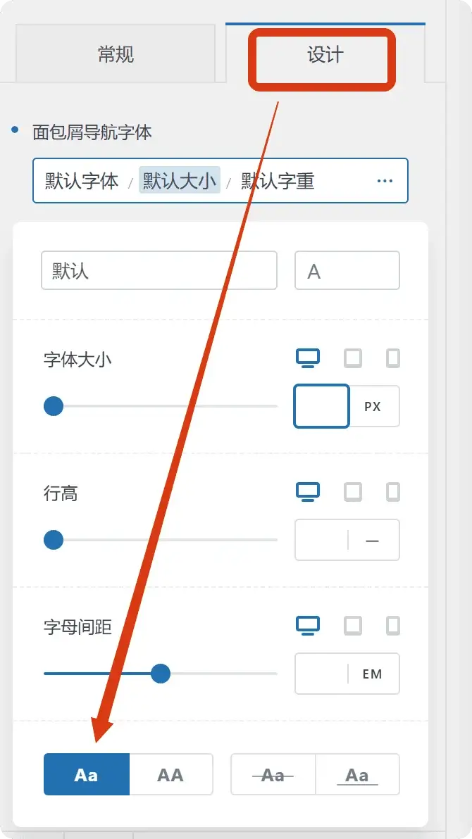 局部截取 20250513 092254
