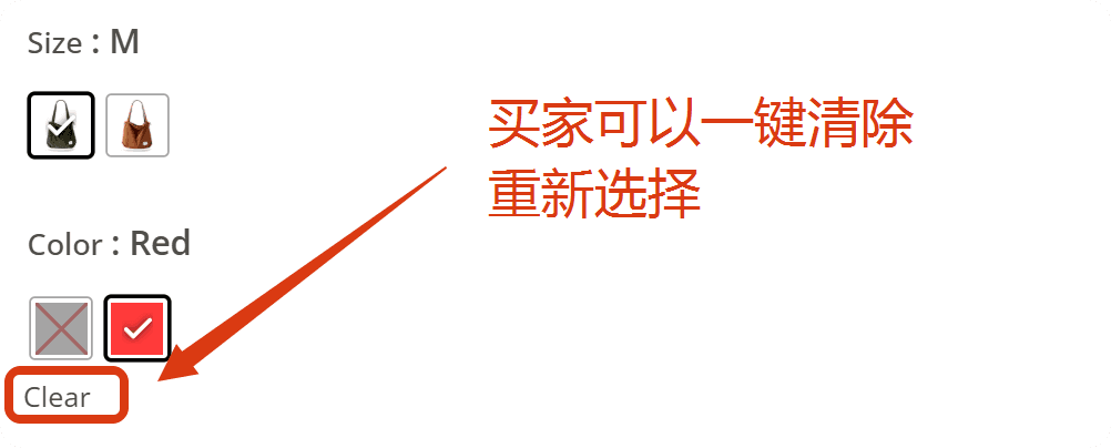 局部截取_20250515_213636 如何给WooCommerce商城的产品变体添加图片和颜色,Variation Swatches工具应用 8