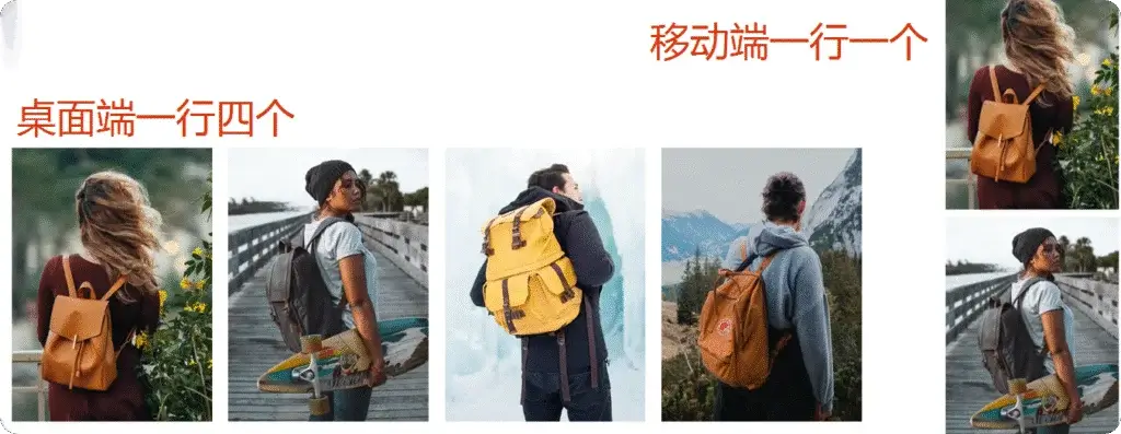 类目图片移动端布局调整 展示如何调整类目图片在移动端的布局,从一行一个改为一行两个,优化空间利用
