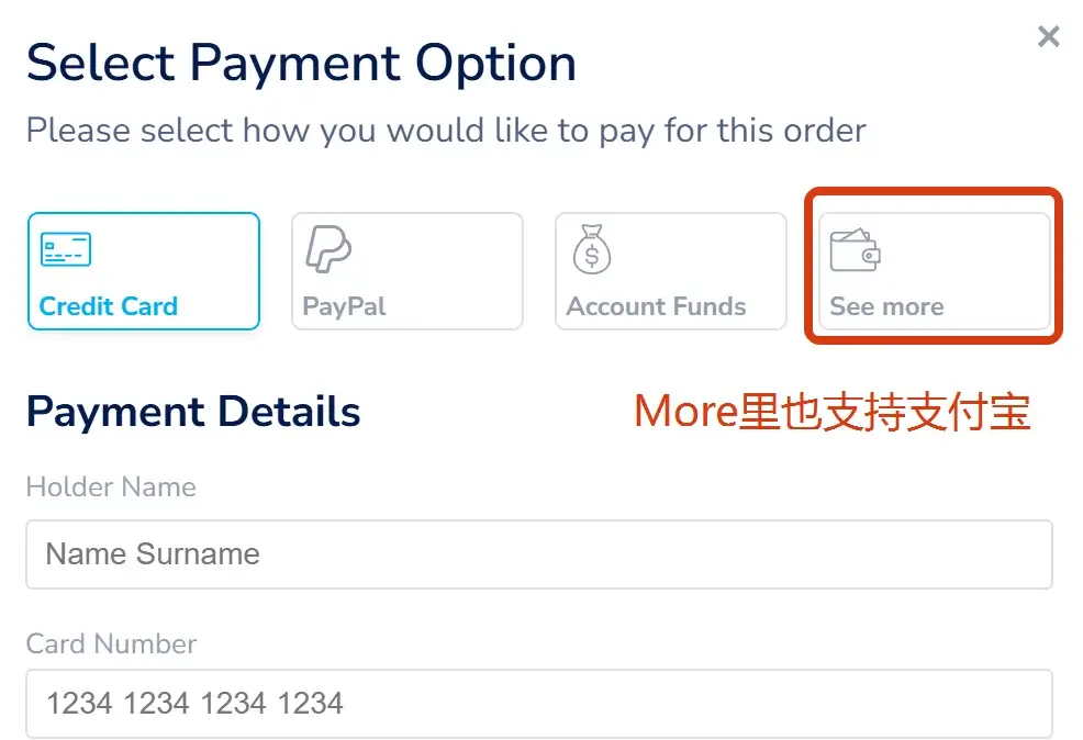 Namesilo支付方式选择 Namesilo支付方式选择界面,支持信用卡、Paypal及支付宝