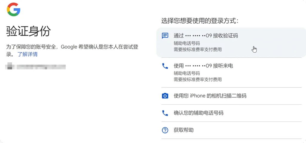 5款网站必备的SEO优化工具,监测数据,提交站点地图,压缩图片,延迟加载 5