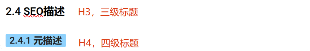 局部截取 20250603 134852