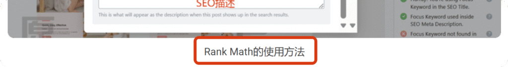 局部截取 20250606 095212