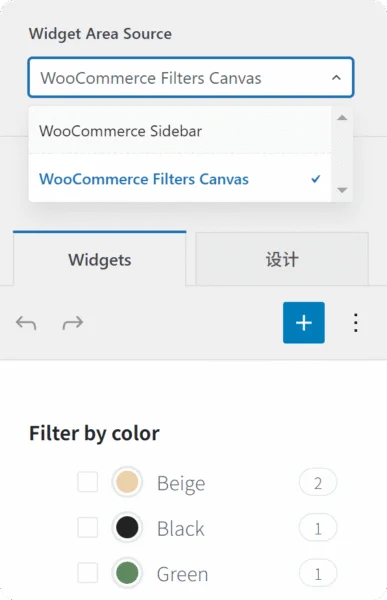 WordPress网站手机端筛选功能设置-Blocksy主题 7