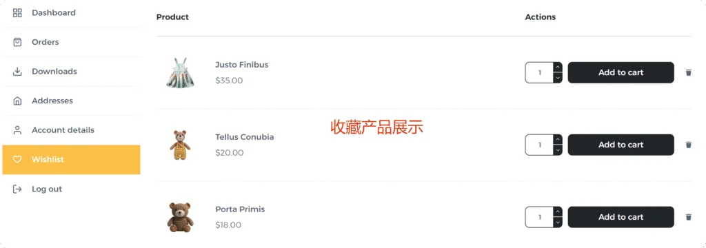 给独立站产品添加快速查看,收藏和对比功能,Quick View,Wishlist,Compare 5