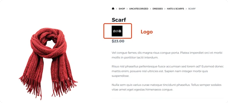 如何给商城设置多产品品牌Logo 11