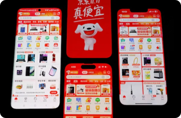 中国零售商将“双11”延长至五周 以提振消费