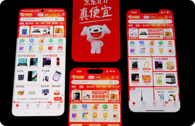 中国零售商将“双11”延长至五周 以提振消费