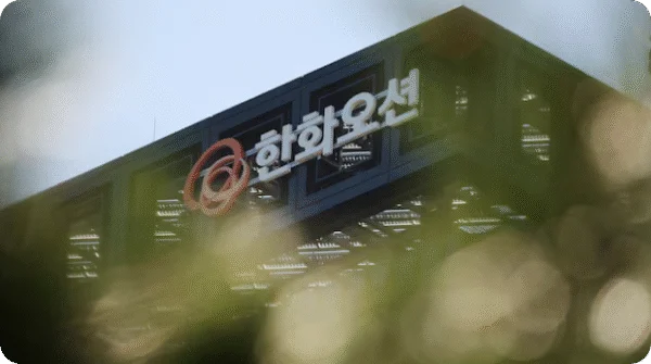 美国国务院称意在“胁迫”韩国