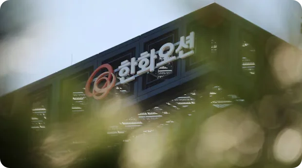 美国国务院称意在“胁迫”韩国