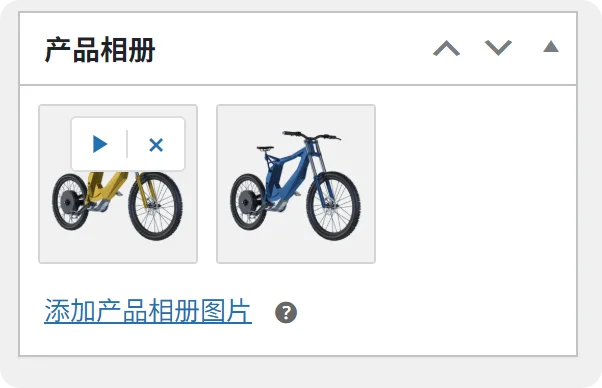 产品相册多视频灵活添加示例 使用Blocksy Pro在WooCommerce产品相册中添加多个视频