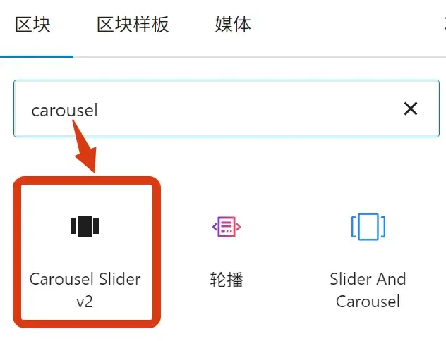 yuansu