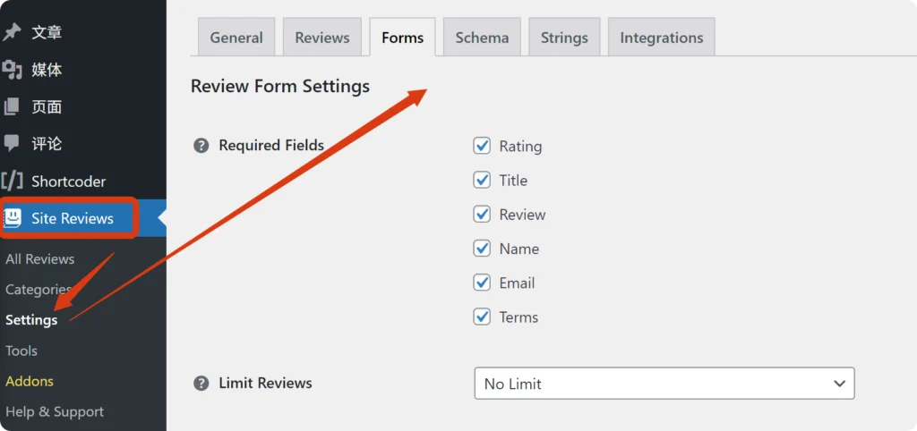 如何给WordPress网站添加评价功能 3