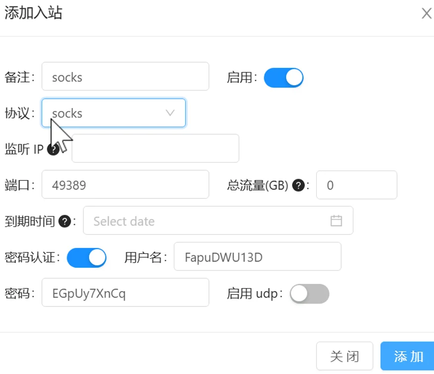 image 6f8693