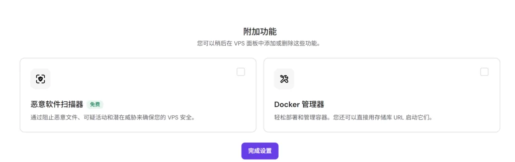 image 7bd6c5
