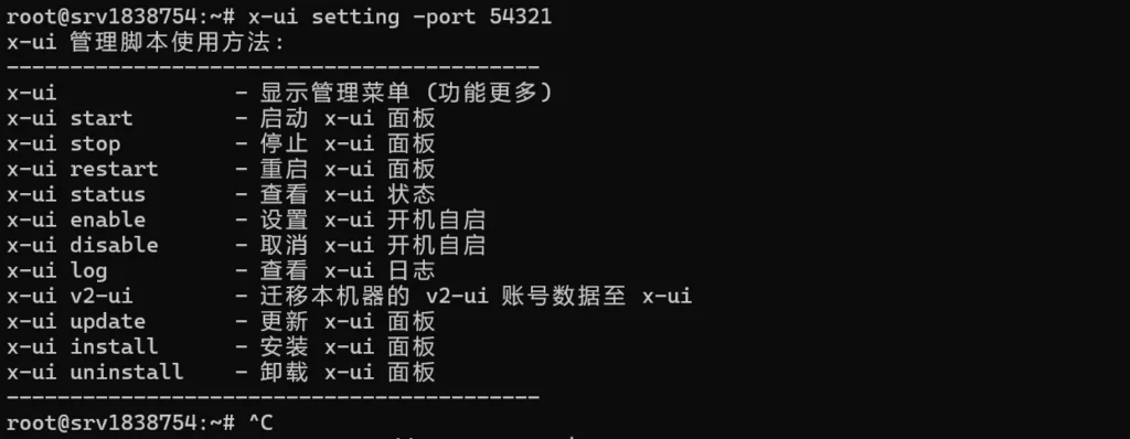 image 9e89e9