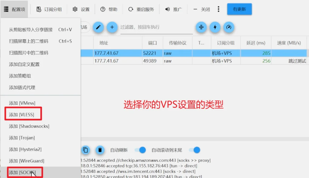 image ba3688
