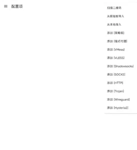 image d35069